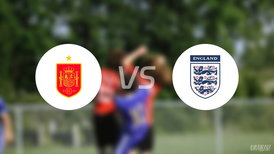 【国际友谊】西班牙U19vs英格兰U19比赛结果：西班牙U19(3-3)英格兰U19比分战报(2025年09月06日)